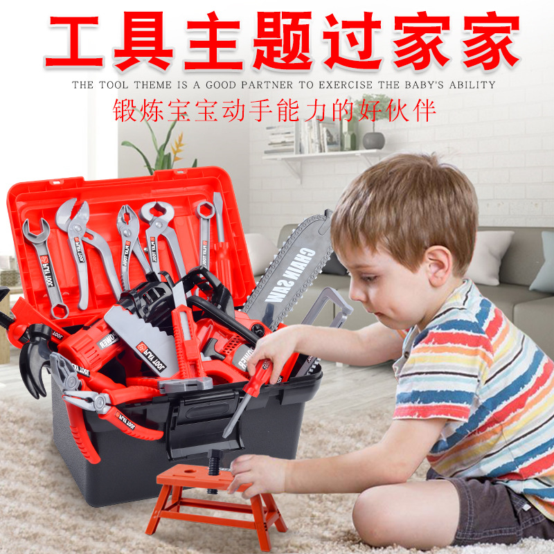 Gardening Tools For 3 Year Old - Caja de Herramientas para niños, herramientas