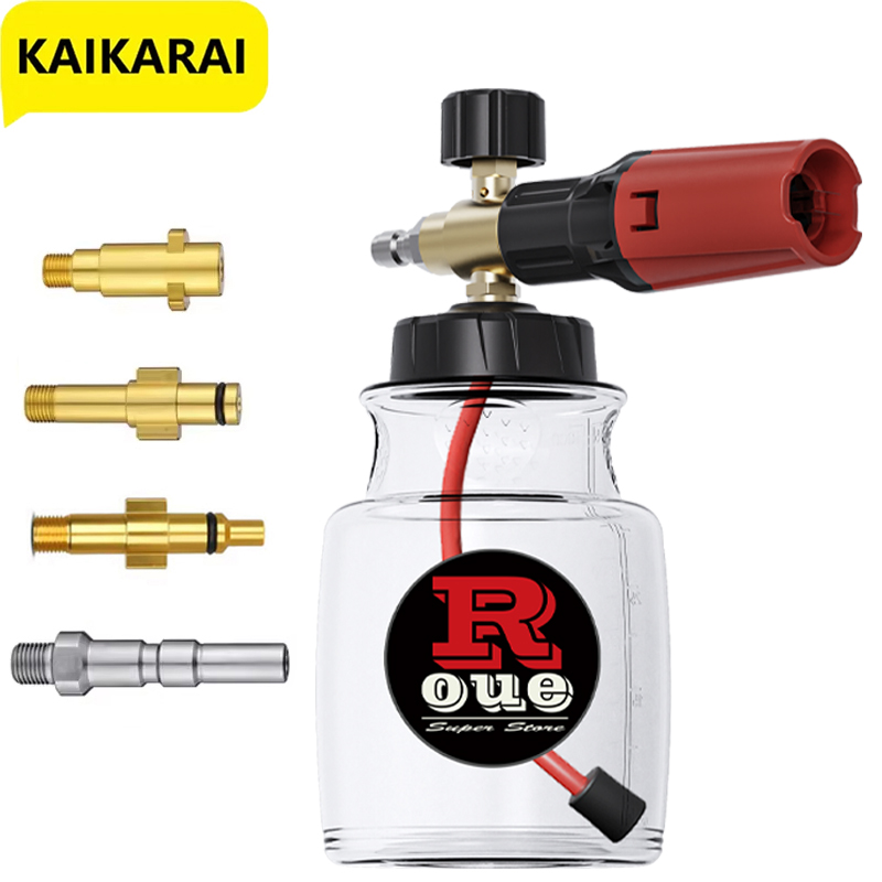 KAIKARAI-pistola de limpieza d - Gardening Tools Watering Can reseña y precio