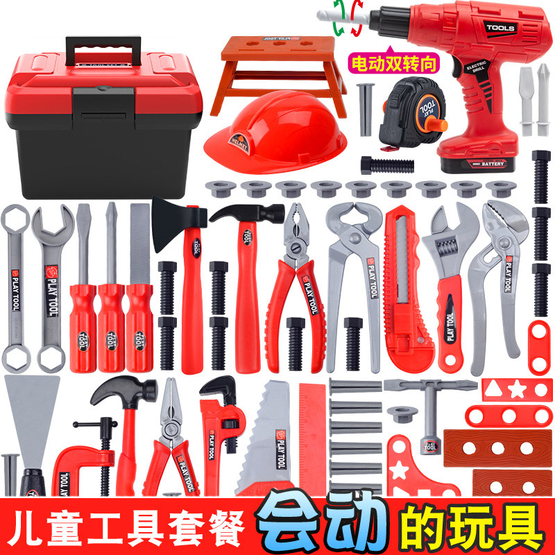 Caja de Herramientas para niño - Gardening Tools For 3 Year Old reseña y precio