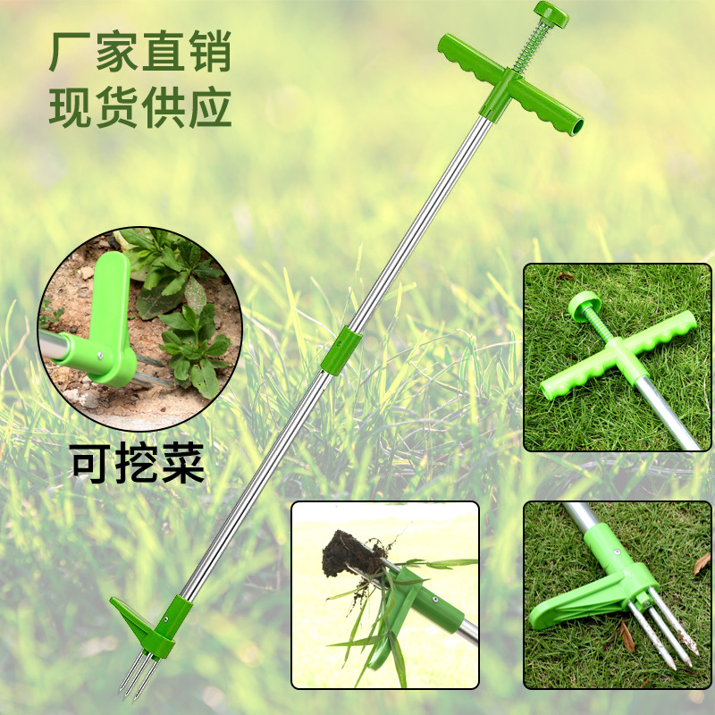 Herramienta asesina duradera m - Grass Seed Spreader reseña y precio