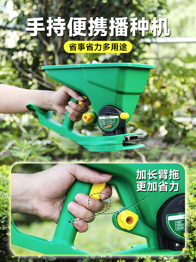 Sembradora manual de manivela  - Grass Seed Spreader reseña y precio